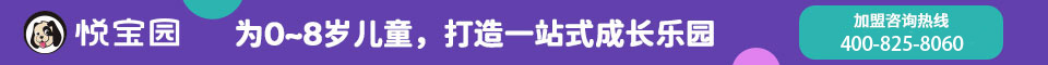jiameng tel